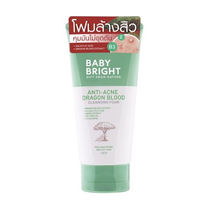 Baby Bright Clear & Treat Acne Cleansing Foam 120gm