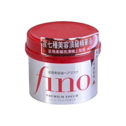 Shiseido Fino Premium Touch Hair Mask 230gm