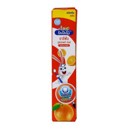 Kodomo Baby Toothpaste Orange 40gm