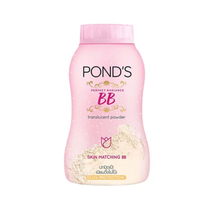 Ponds Perfect Radiance BB Translucent Powder 50gm