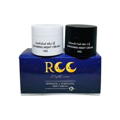 RCC Whitening And Repairing Night Cream (10gm+10gm)