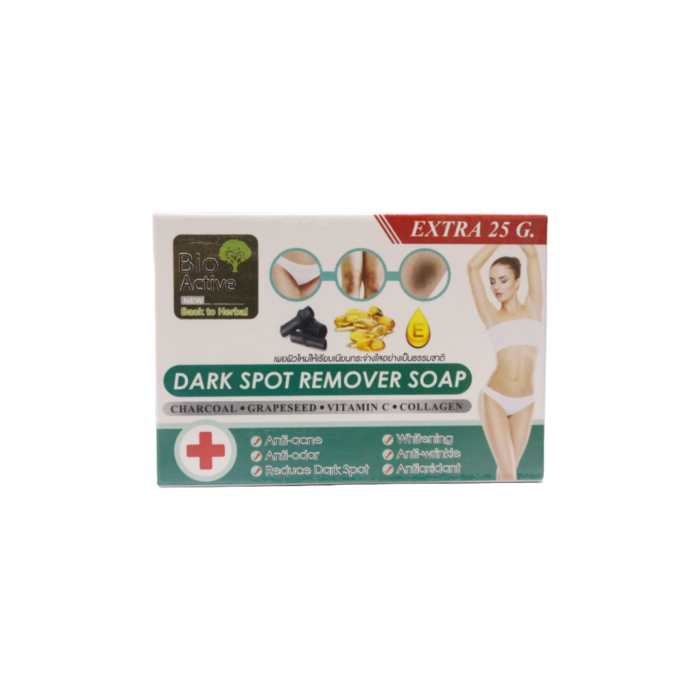 Bio Active Dark Spot Remover Soap 100gm