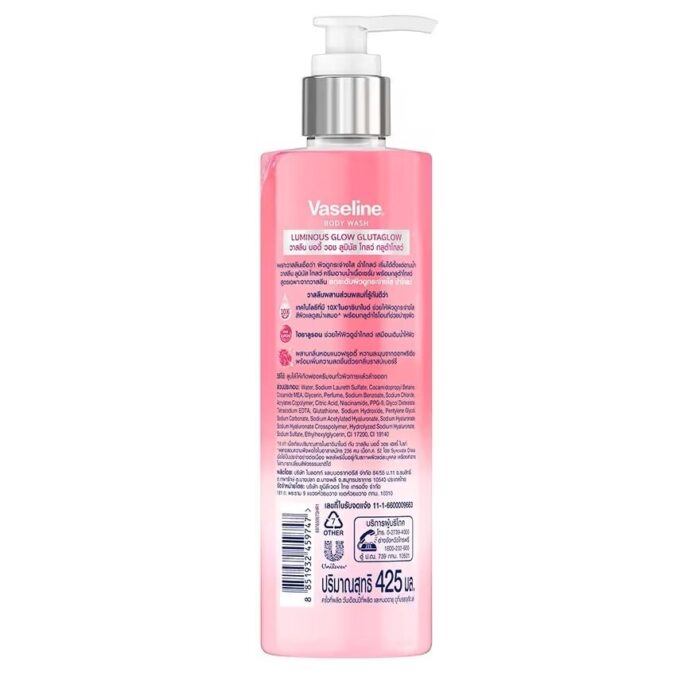 Vaseline Body Wash Luminous Glow 425ml