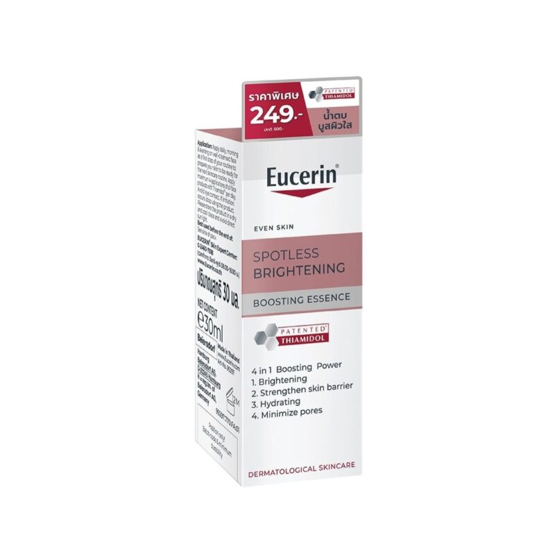 Eucerin Spotless Brightening Boosting Essence 30ml