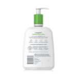 Cetaphil Moisturizing Lotion for Normal to Dry Skin 473ml