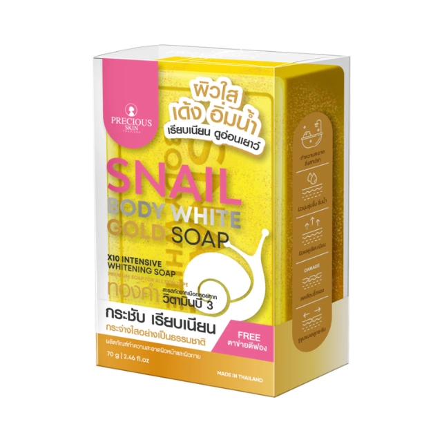 precious-skin-snail-body-white-gold-soap-70gm Precious Skin Snail Body White Gold Soap 70gm